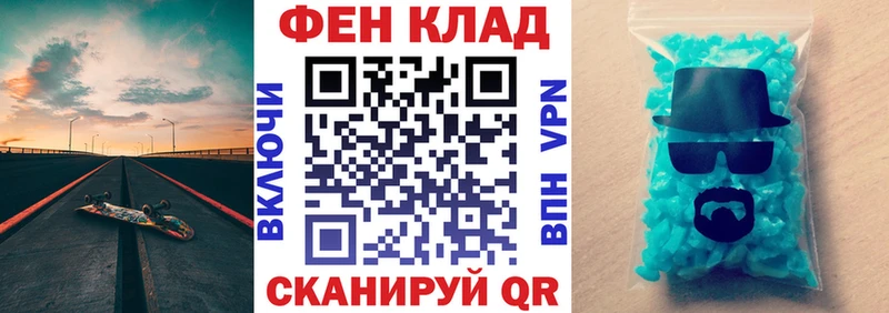 Amphetamine 97% Балашиха