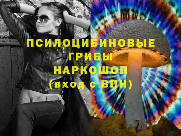 МДМА Алзамай