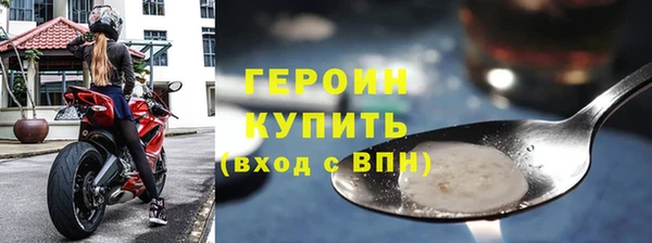 MDMA Арсеньев
