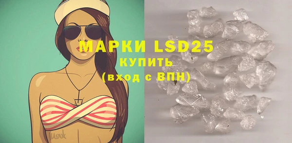 MDMA Premium VHQ Абинск