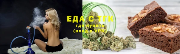 MDMA Premium VHQ Абинск