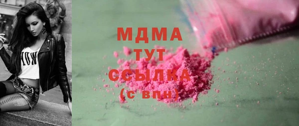 мет Алексеевка