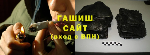 дурь Абдулино