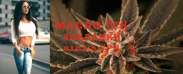 дурь Абдулино