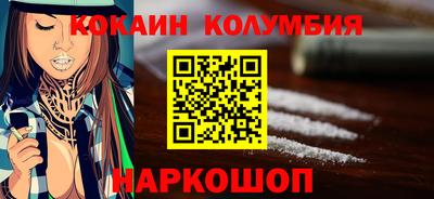 первитин Апрелевка