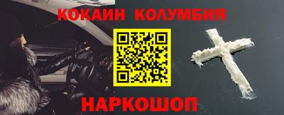 первитин Апрелевка