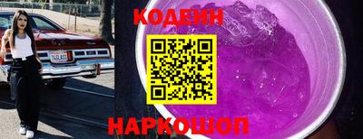 первитин Апрелевка