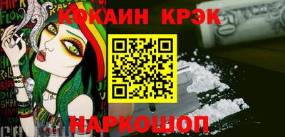 первитин Аргун