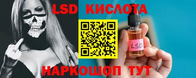 первитин Аргун