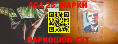 первитин Аргун