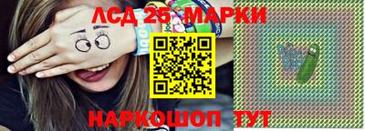 первитин Апрелевка