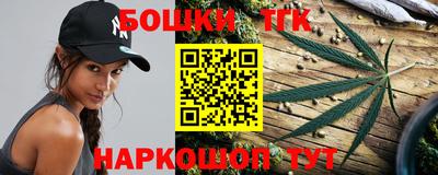 кокаин перу Апшеронск