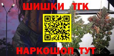 первитин Аргун