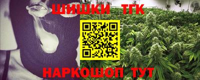 первитин Апрелевка