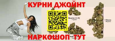 первитин Аргун