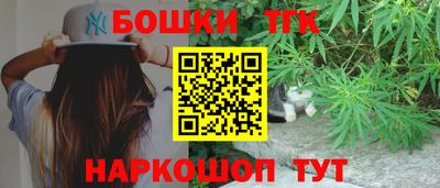 первитин Апрелевка