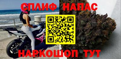 первитин Апрелевка