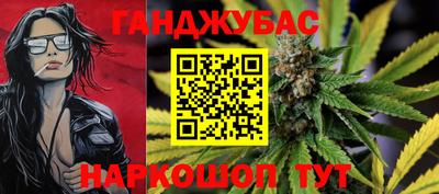 первитин Аргун