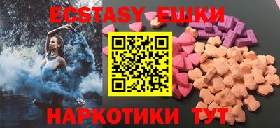 первитин Апрелевка