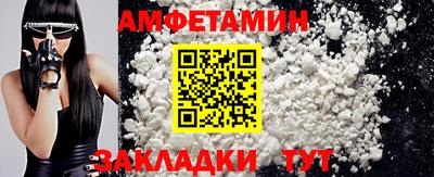кокаин перу Апшеронск