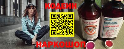 первитин Апрелевка