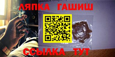 первитин Апрелевка