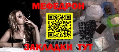 первитин Аргун